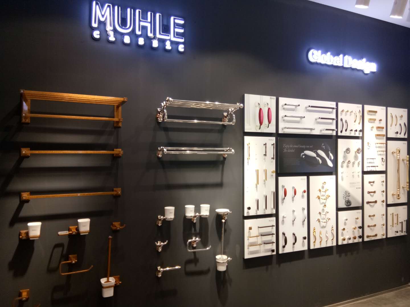 MUHLE - Shantou store opened